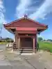 西善院(埼玉県)
