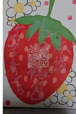 季節限定デザインの御朱印があります。他にも何種類かの御朱印があるので選ぶのが楽しいです。