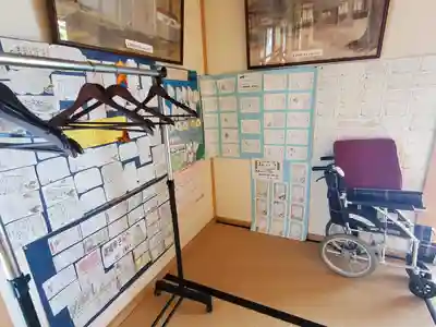 滿福寺のその他建物