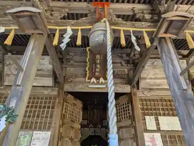 隠津島神社(福島県)