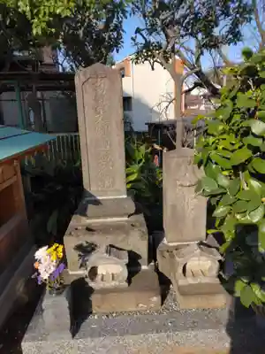 萬福寺(神奈川県)