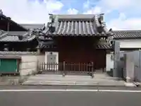 称念寺の山門・神門