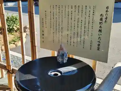 花岳寺のその他建物