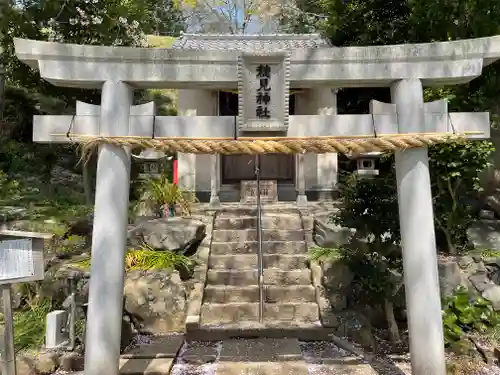 高尾山穂見神社の鳥居