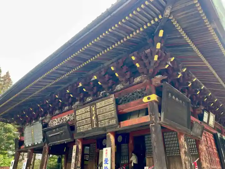 成田山光明堂の{uncategorized: "未分類", other: "その他", undefined: "問題あり", building: "その他建物", grave: "お墓", sacred_gate: "鳥居", guardian: "狛犬", statue: "像", buddha: "仏像", history: "歴史", nature: "自然", garden: "庭園", animal: "動物", pagoda: "塔", temizu: "手水舎", mountain_gate: "山門・神門", sanctuary: "本殿・本堂", subordinate: "末社・摂社", art: "芸術", scenery: "景色", jizo: "地蔵", ema: "絵馬", goshuin: "御朱印", omikuji: "おみくじ", items: "授与品その他", amulet: "お守り", goshuincho: "御朱印帳", eats: "食事", festival: "お祭り", votive_dance: "神楽", shichigosan: "七五三参", wedding: "結婚式", experience: "体験その他", initially: "初詣", around: "周辺", anti_infection: "感染症対策"}