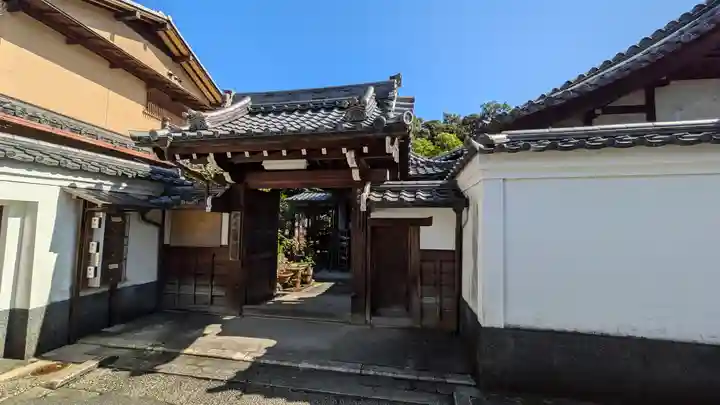 隆彦院(京都府)