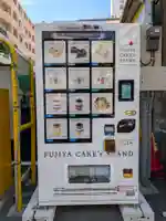 小野照崎神社(東京都)