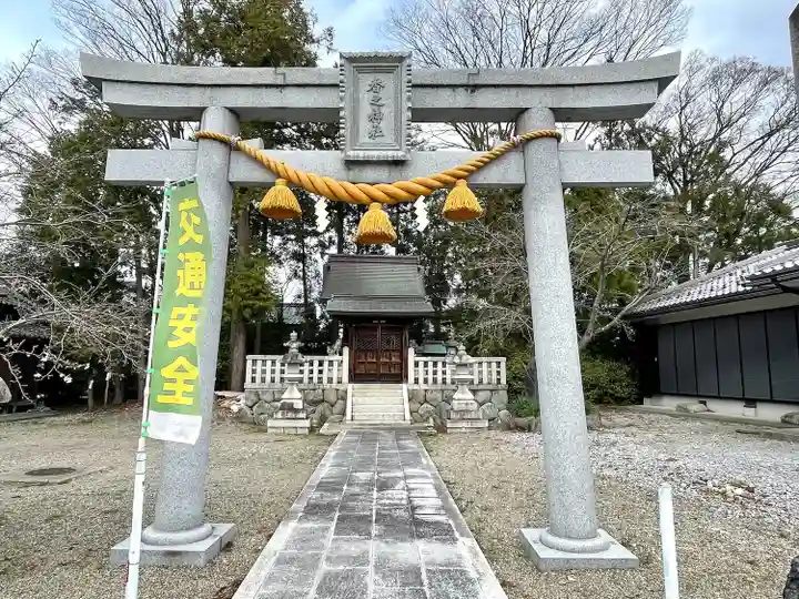 香之神社(愛知県)