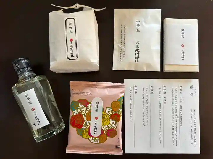 赤坂氷川神社(東京都)