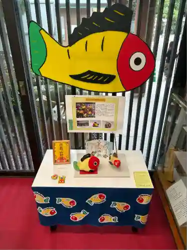 宇都宮二荒山神社(栃木県)