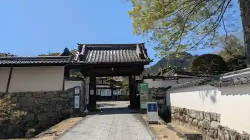 滋賀院門跡(滋賀県)