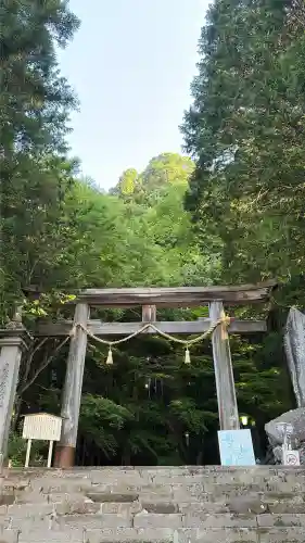 戸隠神社宝光社(長野県)