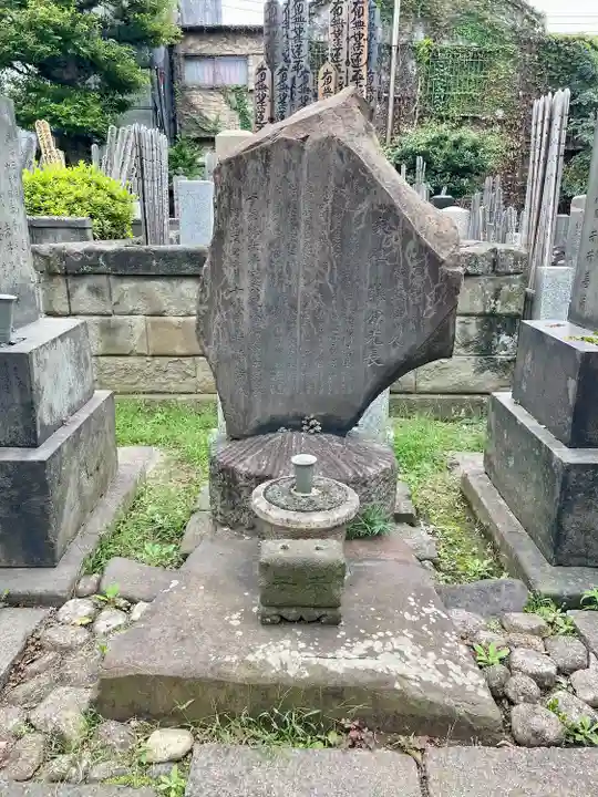 大雄寺(東京都)