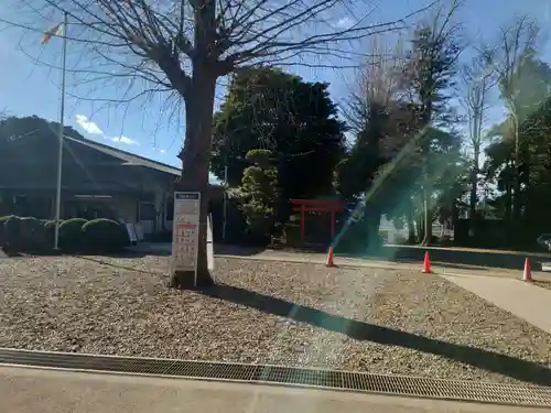 峯ヶ岡八幡神社(埼玉県)