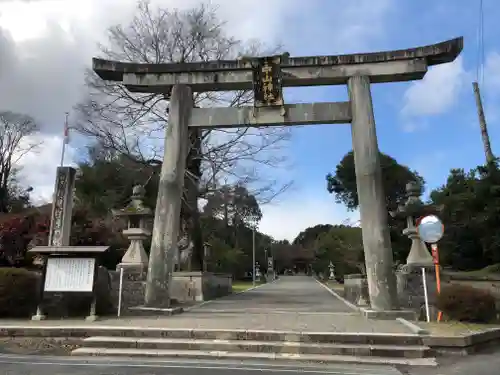 中山神社の鳥居