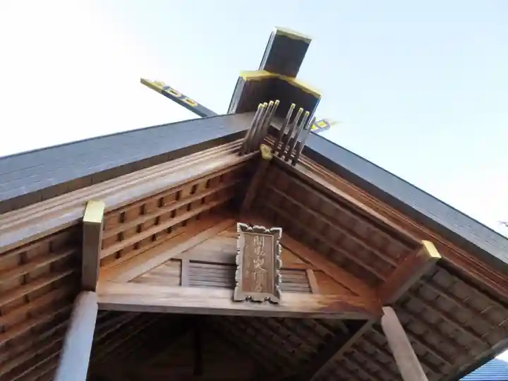 開成山大神宮の本殿・本堂