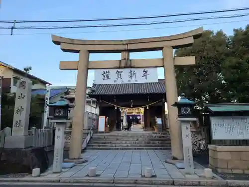 岡山神社の鳥居