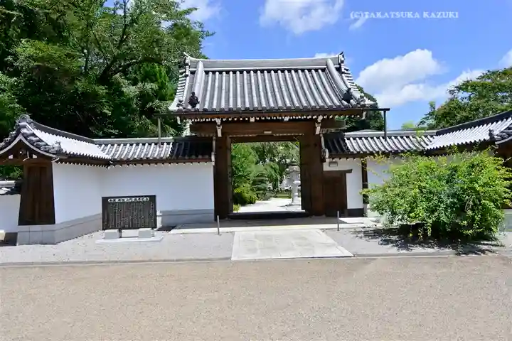 太山寺(栃木県)