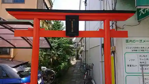 正一位原市場稲荷大明神の鳥居