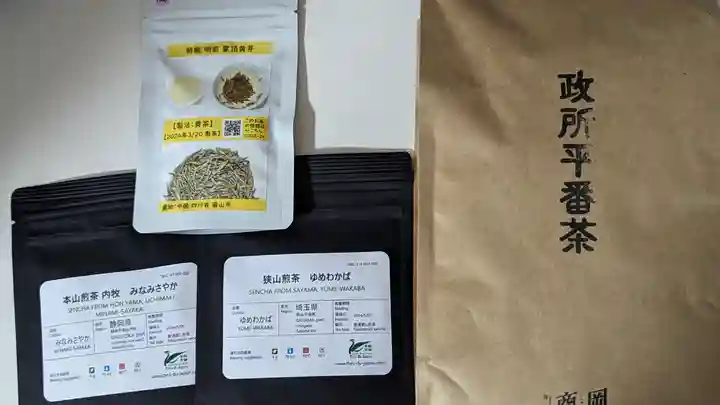 吉田神社(京都府)