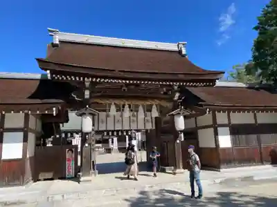 伊弉諾神宮(兵庫県)