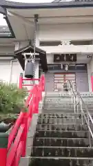 永寿寺の建物その他