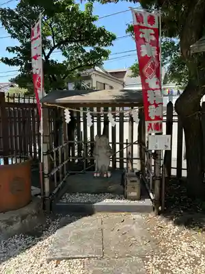 白幡八幡神社(東京都)