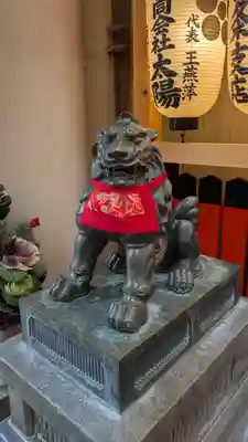 錦天満宮(京都府)