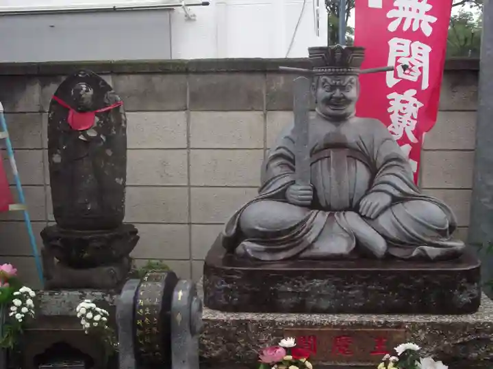 玉田寺(群馬県)
