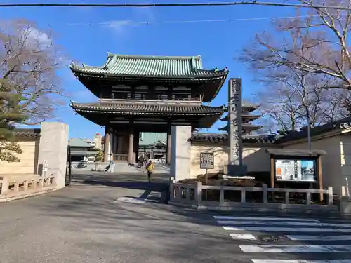 覚王山 日泰寺(愛知県)