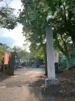 泉渓寺(栃木県)