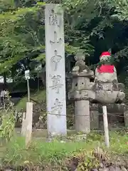 中尊寺(岩手県)