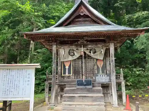 厳島神社（嚴島神社）(福島県)