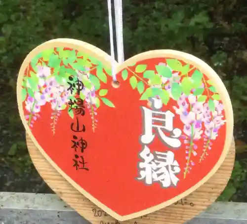 神場山神社(静岡県)