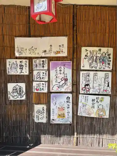 豊受稲荷本宮(千葉県)