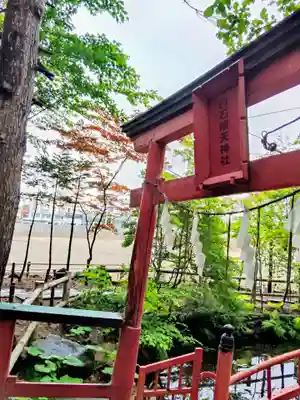 白石神社(北海道)