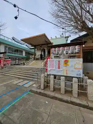 深川神明宮(東京都)