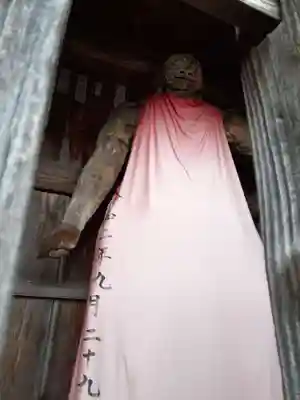 久昌寺(秋田県)