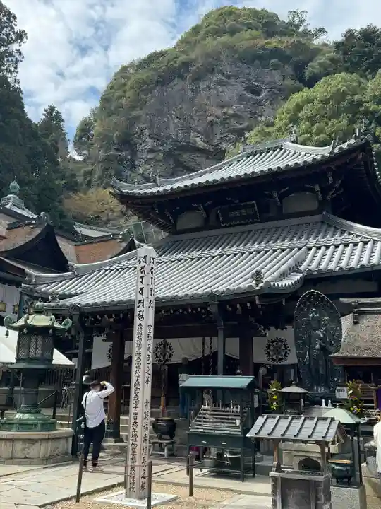 宝山寺(奈良県)