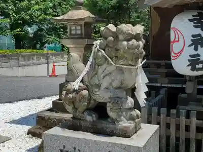 幸稲荷神社の狛犬