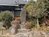 唱行寺(岐阜県)