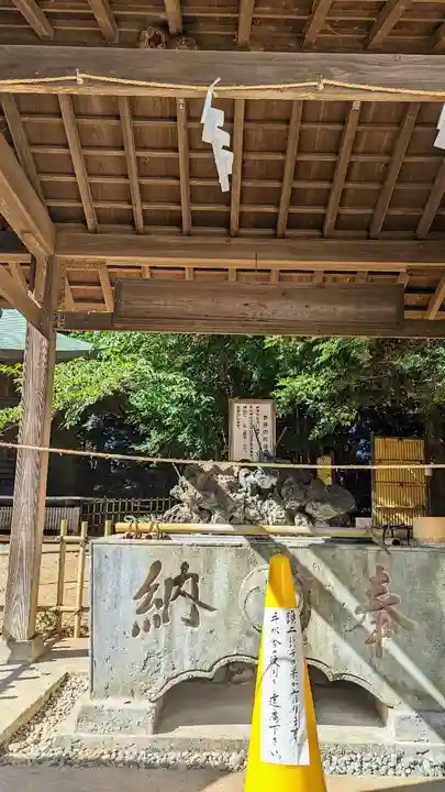 畑子安神社の手水舎