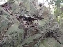 大甕神社(茨城県)