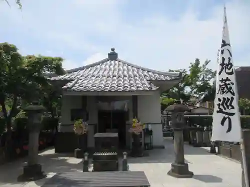 浄名院(東京都)