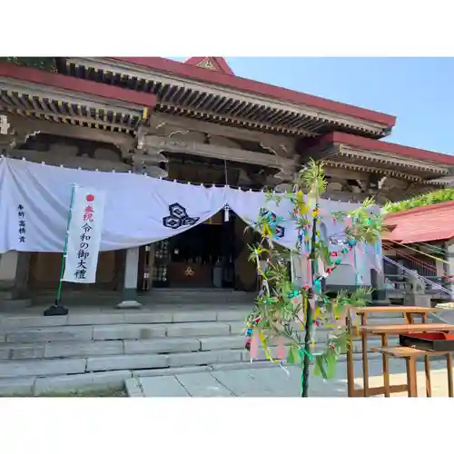 釧路一之宮 厳島神社の本殿・本堂