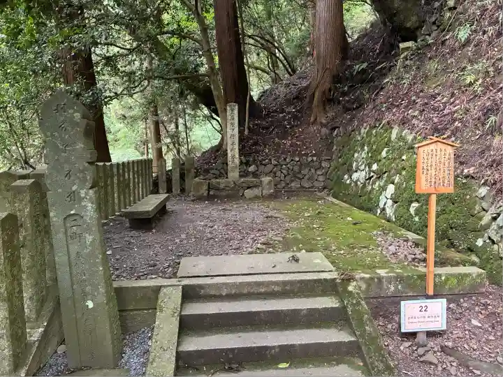 鞍馬寺(京都府)