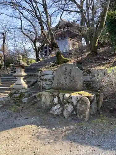 園城寺（三井寺）(滋賀県)