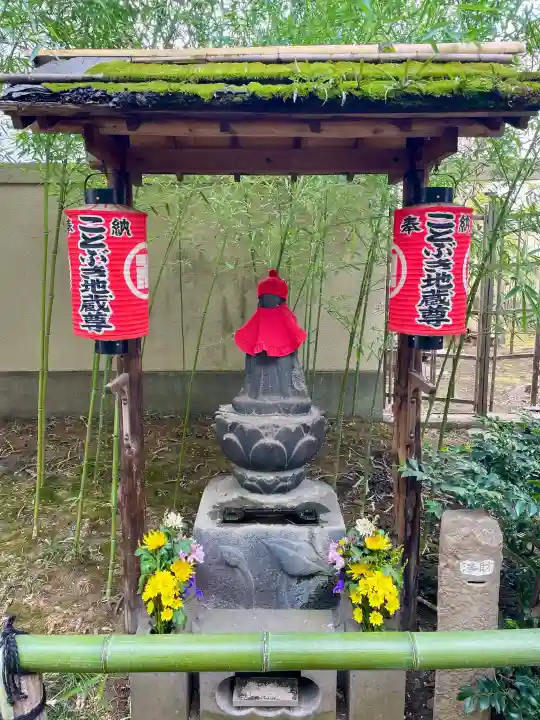 無量寺の{uncategorized: "未分類", other: "その他", undefined: "問題あり", building: "その他建物", grave: "お墓", sacred_gate: "鳥居", guardian: "狛犬", statue: "像", buddha: "仏像", history: "歴史", nature: "自然", garden: "庭園", animal: "動物", pagoda: "塔", temizu: "手水舎", mountain_gate: "山門・神門", sanctuary: "本殿・本堂", subordinate: "末社・摂社", art: "芸術", scenery: "景色", jizo: "地蔵", ema: "絵馬", goshuin: "御朱印", omikuji: "おみくじ", items: "授与品その他", amulet: "お守り", goshuincho: "御朱印帳", eats: "食事", festival: "お祭り", votive_dance: "神楽", shichigosan: "七五三参", wedding: "結婚式", experience: "体験その他", initially: "初詣", around: "周辺", anti_infection: "感染症対策"}