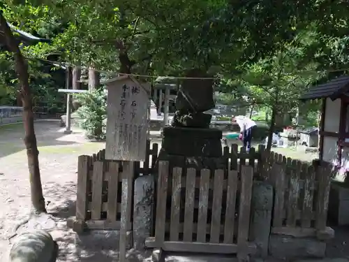 御霊神社(神奈川県)