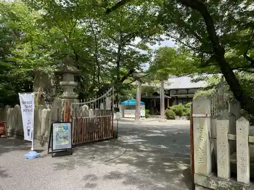 姫路神社(兵庫県)
